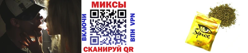 Бутират вода  Северская 