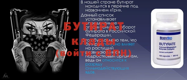 МДПВ Абинск