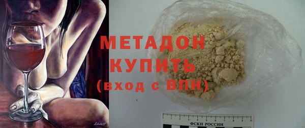 не бодяженный Алексеевка