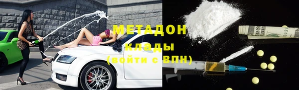не бодяженный Алексеевка