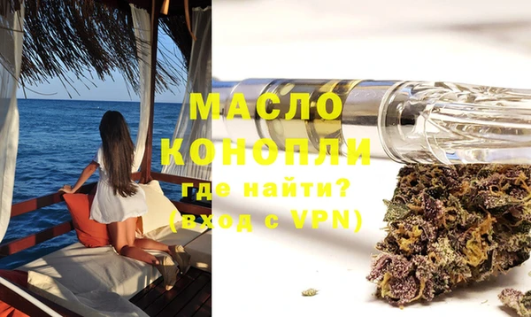 таблы Алексин