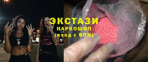не бодяженный Алексеевка