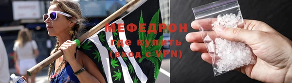 a pvp Кодинск