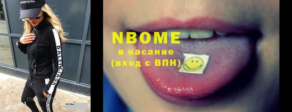 МДПВ Абинск