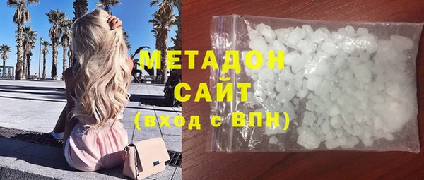 МДПВ Абинск