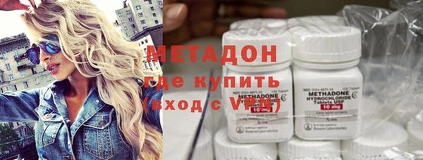 не бодяженный Алексеевка