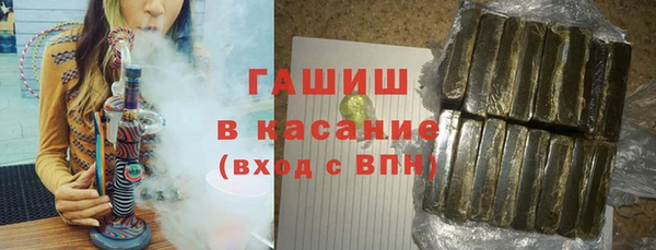 винт Алзамай