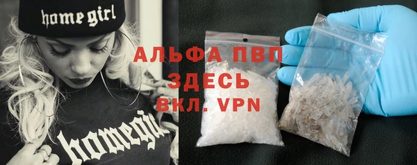 метадон Козловка